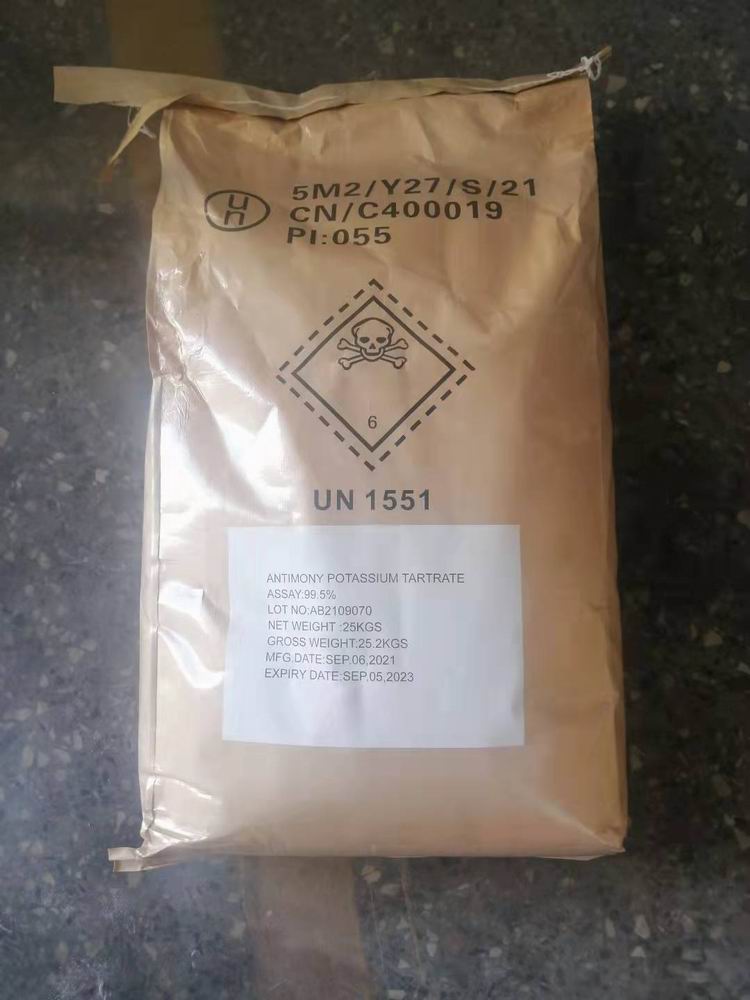生产厂家供应酒石酸锑钾 