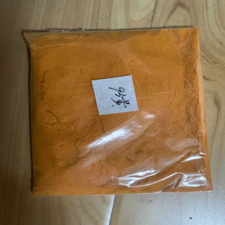 溶剂黄 93 透明黄3G 偶氮甲胺染料 着色剂 染料中间体 CAS号4702-90-3