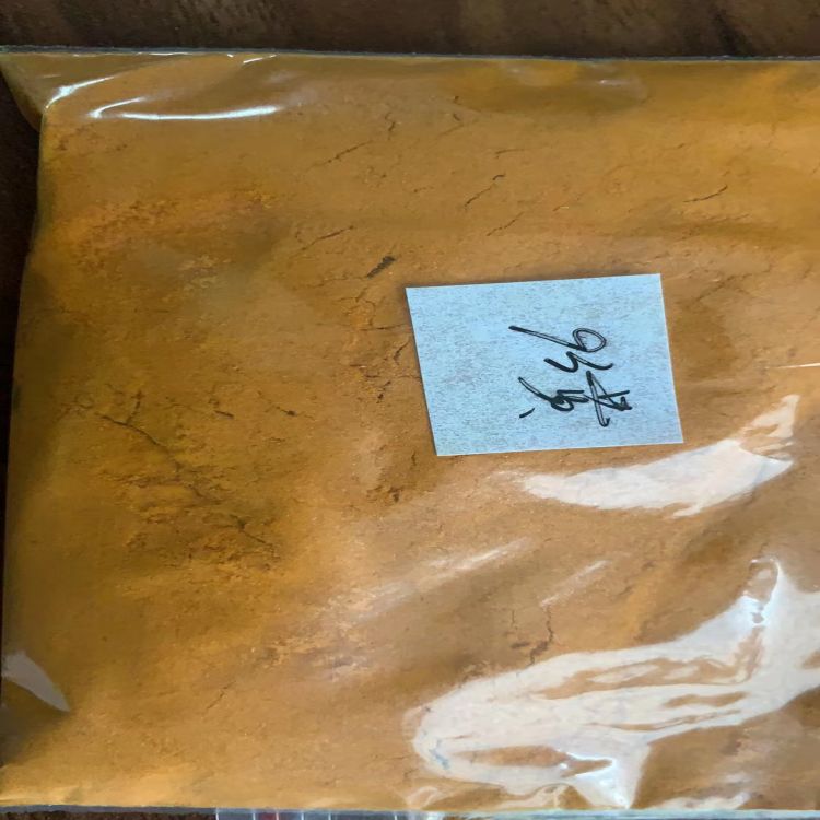 溶剂黄 93 透明黄3G 偶氮甲胺染料 着色剂 染料中间体 CAS号4702-90-3