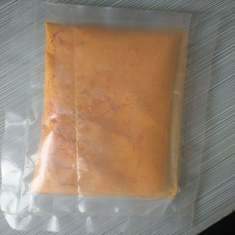 济南晟齐供应溴代丙酮酸甲酯CAS 7425-63-0