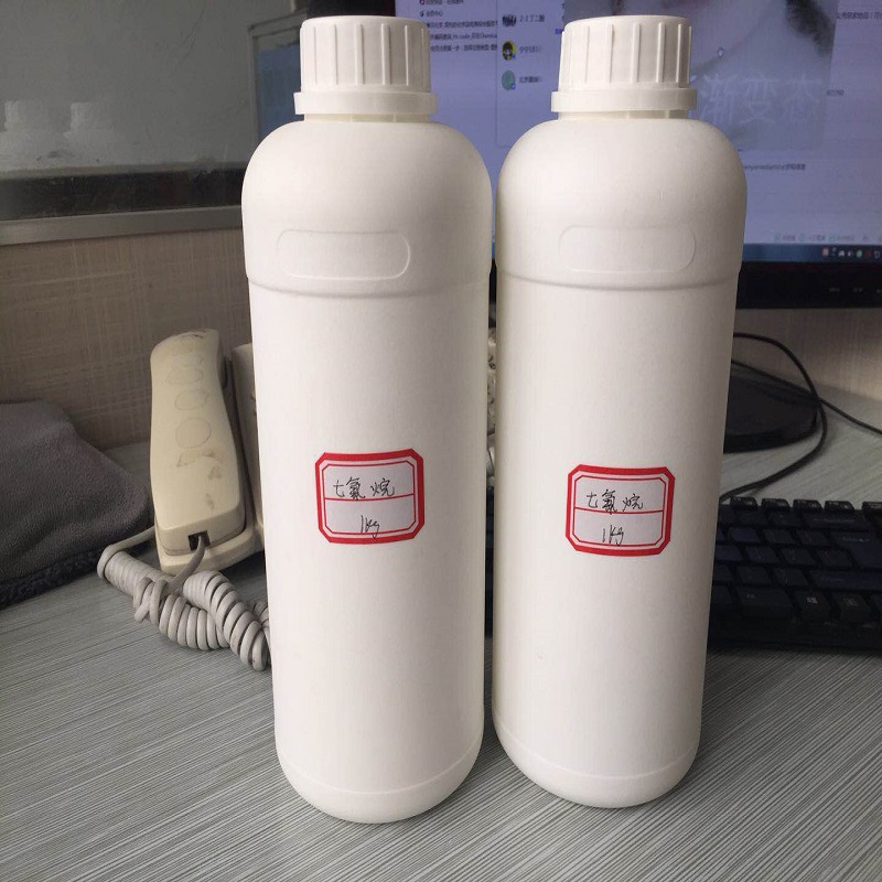 济南晟齐供应 3-溴丙酮酸乙酯CAS 70-23-5