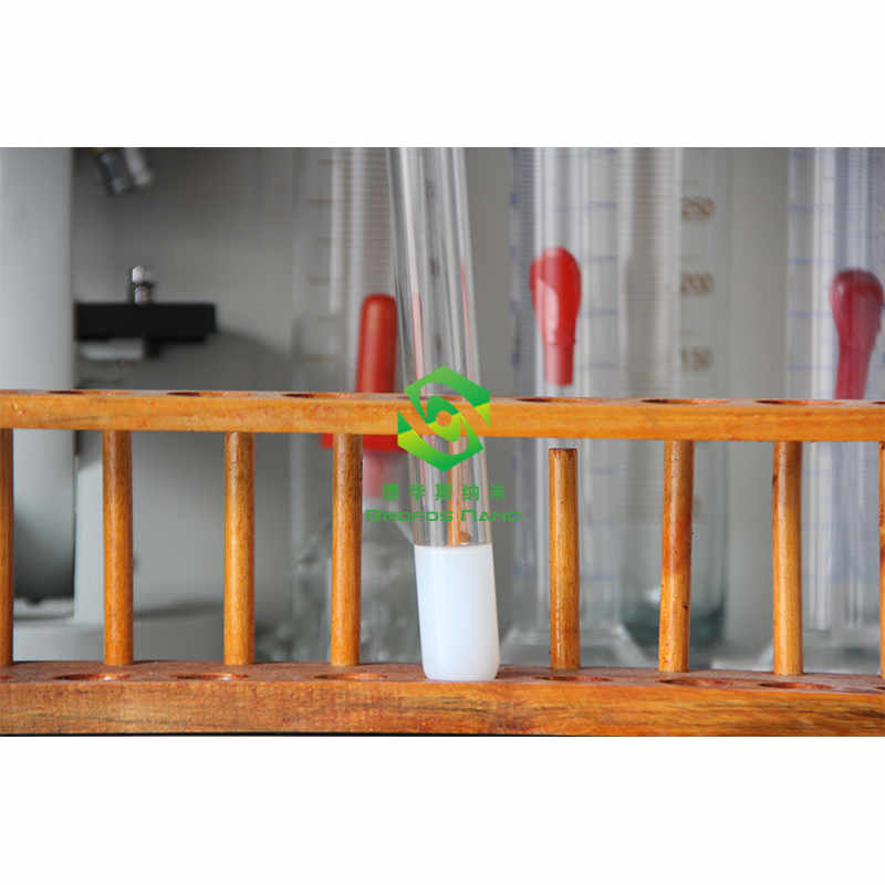 二氧化硅水性分散液 二氧化硅油性分散液 二氧化硅溶胶