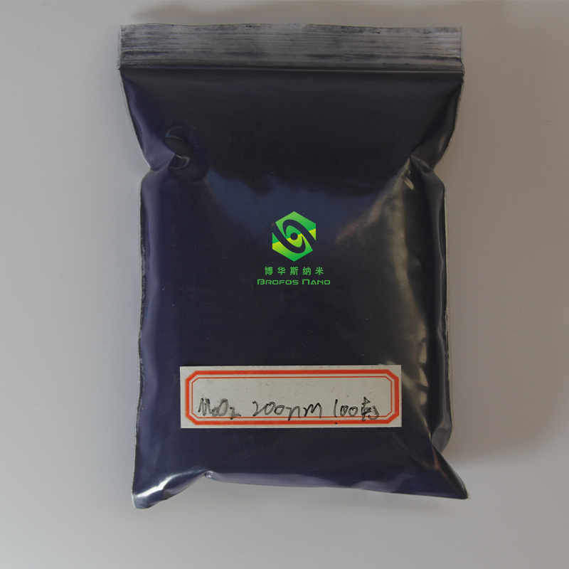 纳米二氧化钼粉末 微米二氧化钼颗粒 高纯超细二氧化钼  MoO2