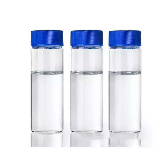 N-乙基邻甲苯胺