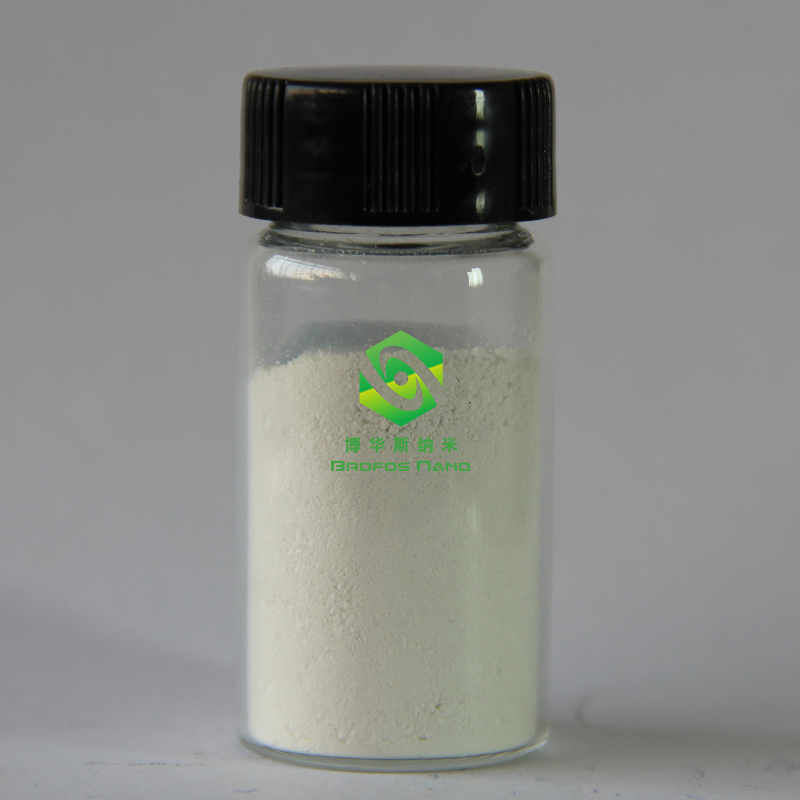 纳米二氧化锡粉末 高纯超细氧化锡 微米二氧化锡颗粒科研实验SnO2