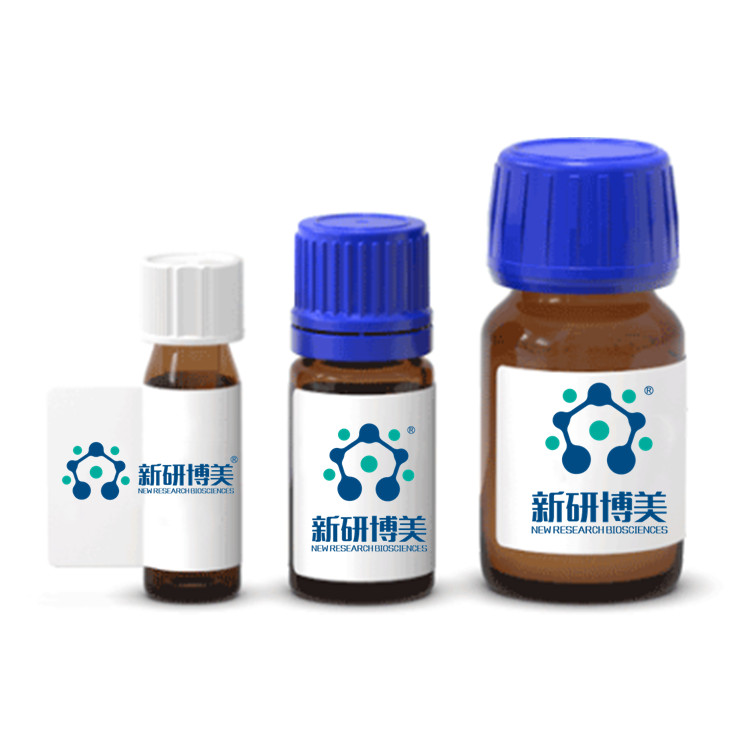 二苯并环辛炔-聚乙二醇-炔基，DBCO-PEG-Alkyne，Alkyne-PEG-DBCO