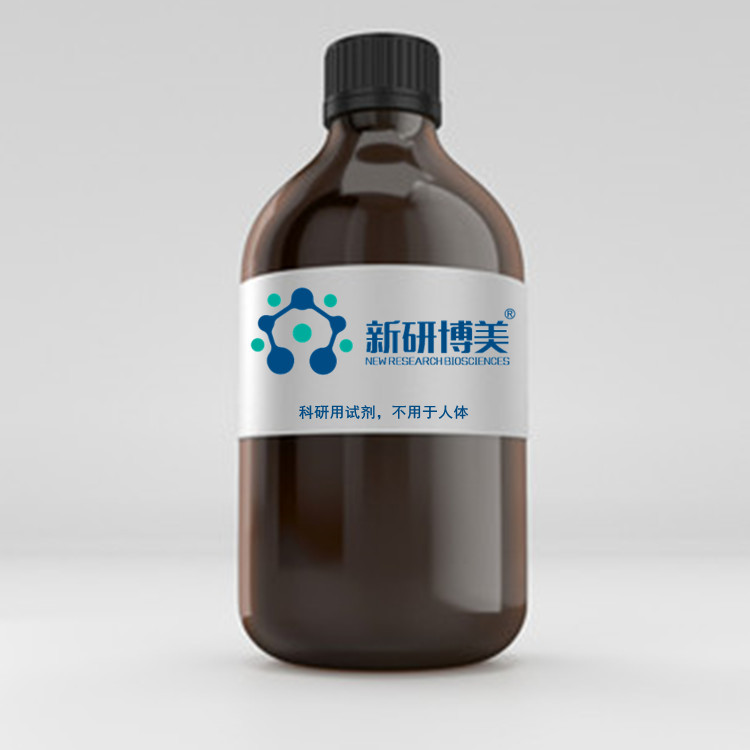 罗丹明聚乙二醇环辛炔Rhodamine-PEG-DBCO ，DBCO-PEG-Rhodamine