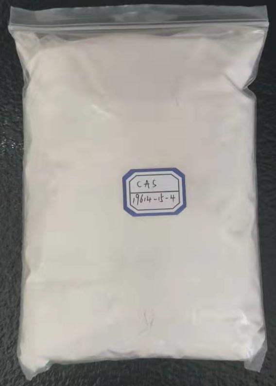 	4-吗啉-4-苯甲酸乙酯