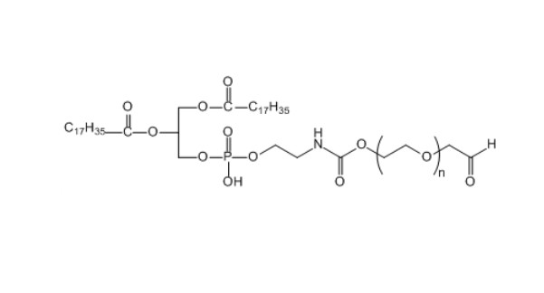 DSPE-PEG2000-CHO 二硬脂酰基磷脂酰乙醇胺-聚乙二醇-醛基