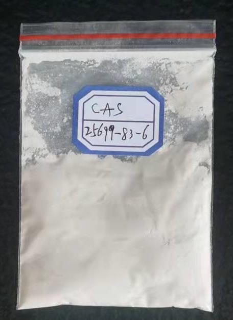 4-(1H-吡唑基)苯腈