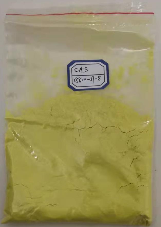 1-(2-溴乙氧基)-2-硝基苯