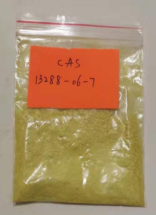 1-(2-溴乙氧基)-4-硝基苯 13288-06-7