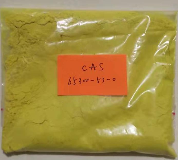 4-[2-(4-硝基苯氧基)乙基]-吗啉 65300-53-0