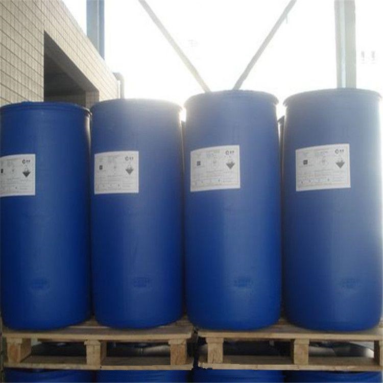 99.5%甲基丙烯酸德固赛现货供应