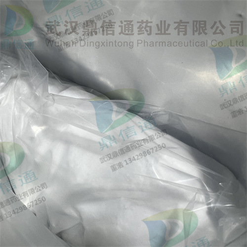 依托红霉素  3521-62-8  化学试剂  鼎信通药业大量现货直供