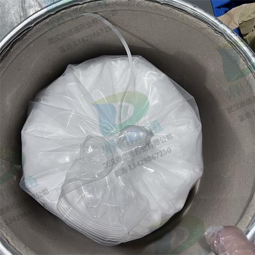 氨甲环酸 5.jpg 氨甲环酸 5.jpg