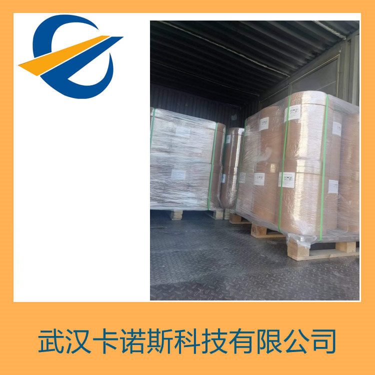 间氨基乙酰苯胺