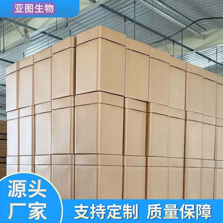 食品级 N-乙酰神经氨酸 燕窝酸 食用烘焙添加剂 高含量 1kg起订