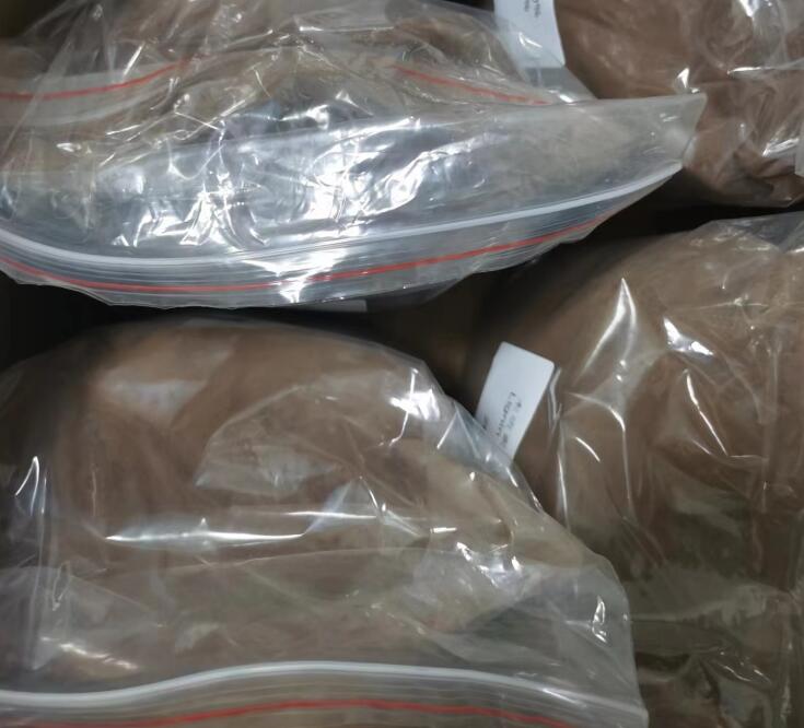 碱木质素9005-53-2生产