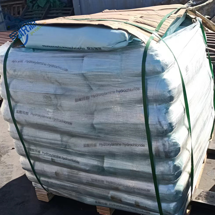 盐酸羟胺  工业级医药级含量99现货全国供应5470-11-1