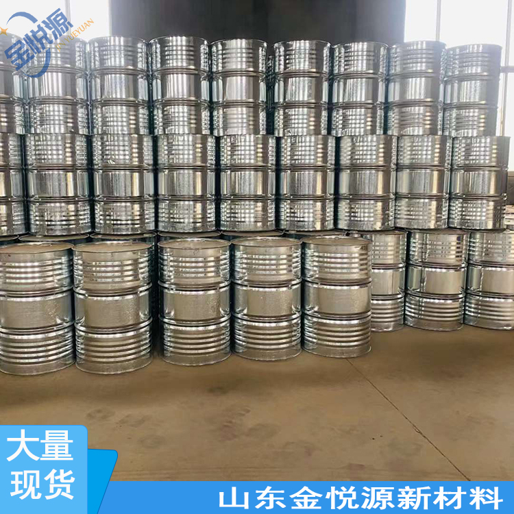 正丁醇 供应齐鲁石化正丁醇 量大优惠