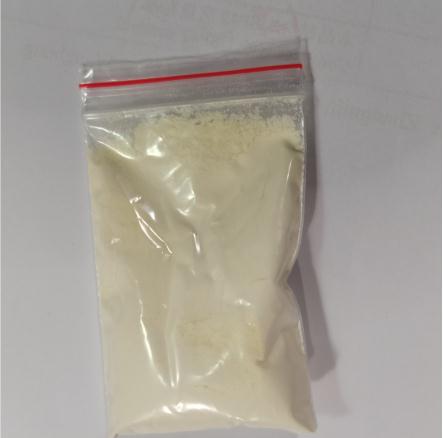 米尔贝肟厂家直销