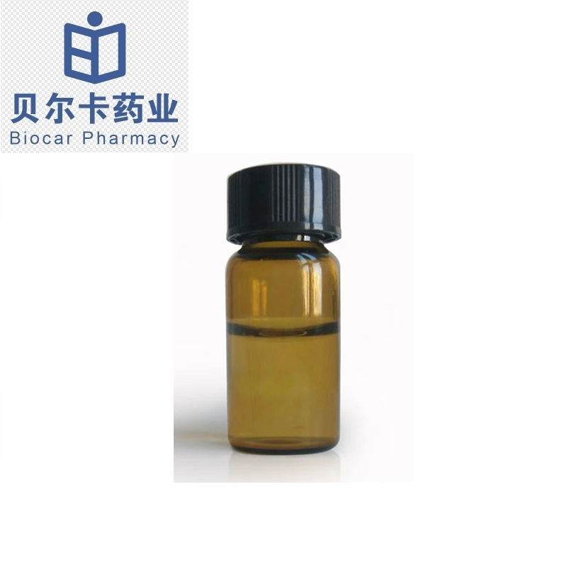 乙醛酸甲酯 50%甲苯溶液