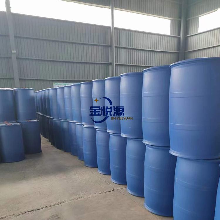 塑料桶93.2.jpg 塑料桶93.2.jpg