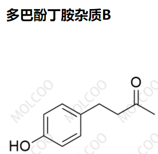 多巴酚丁胺杂质B优质杂质供货