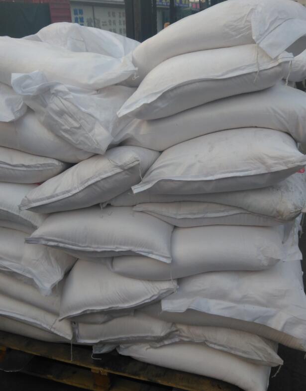 氢化蓖麻油8001-78-3生产厂家