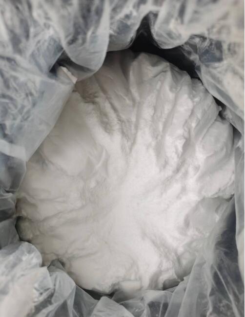 头孢洛林母核(二盐酸化物)400827-64-7生产