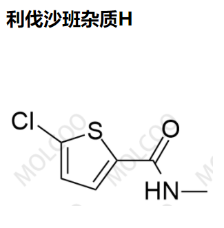 利伐沙班杂质H优质杂质供货