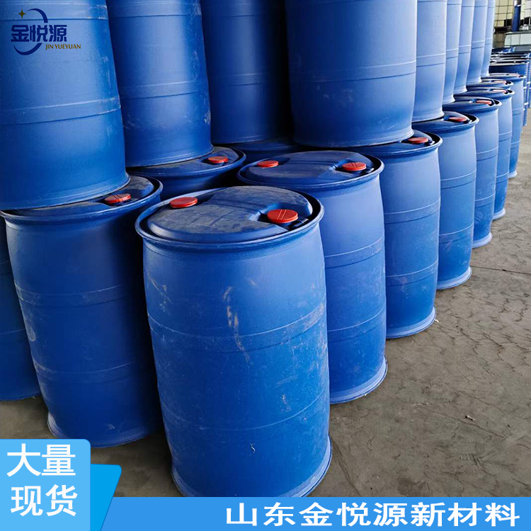 N-甲基甲酰胺 NMF 高含量99.9  200kg/桶 123-39-7