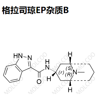 格拉司琼EP杂质B 107007-95-4