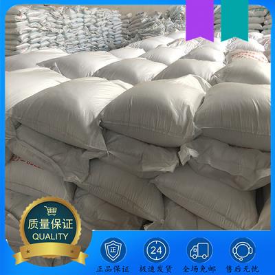 批量.png 批量.png