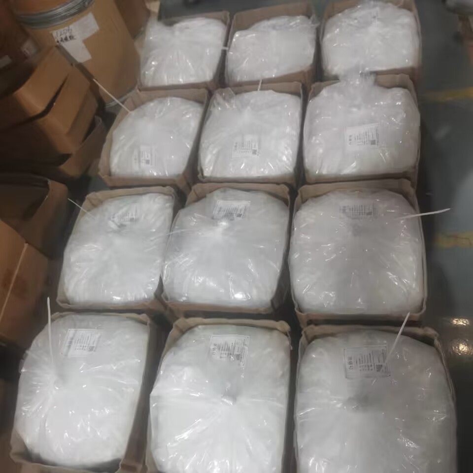 维生素B1盐酸硫胺67-03-8