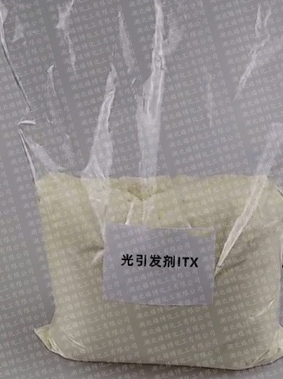 2-异丙基硫杂蒽酮 5495-84-1