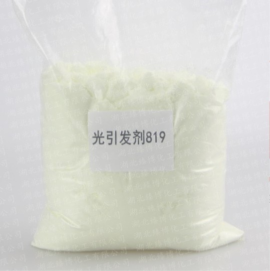光引发剂819 162881-26-7