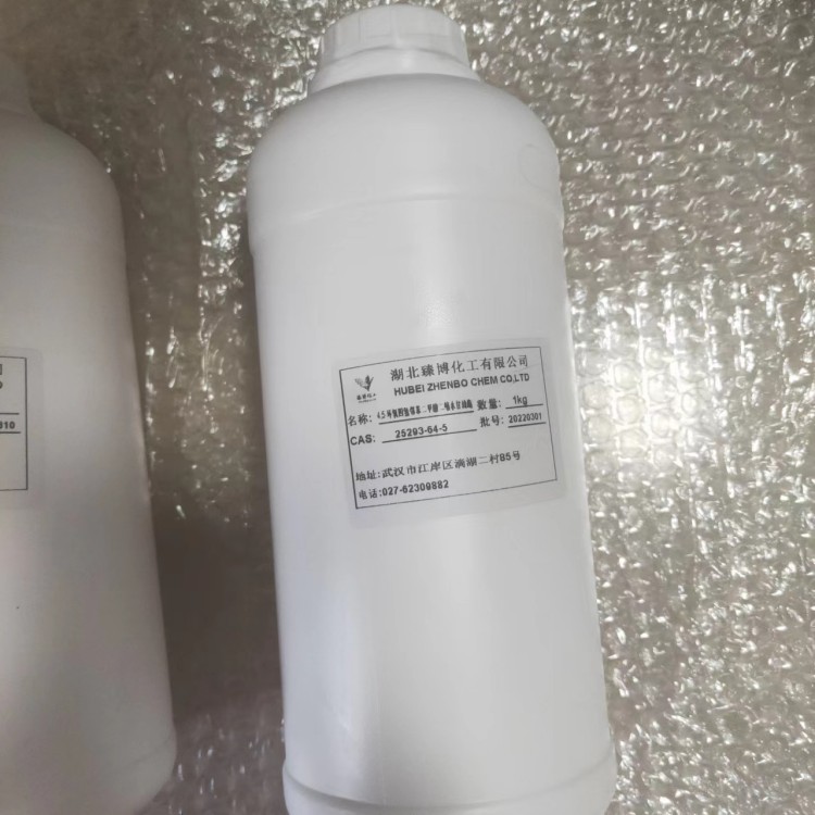 4,5-环氧环己烷-1,2-二甲酸二缩水甘油酯   现货