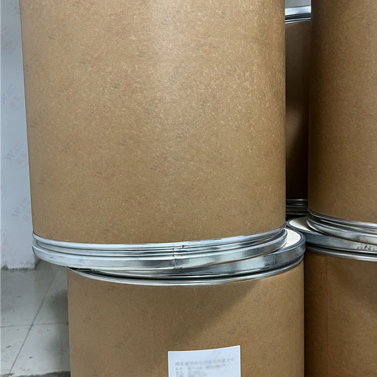 β-烟酰胺单核苷酸