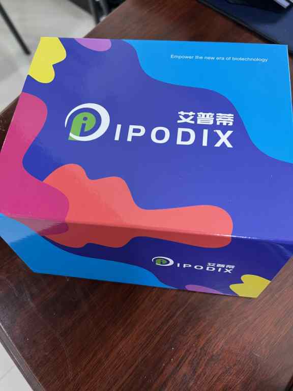 马血红蛋白（Hb）Elisa试剂盒