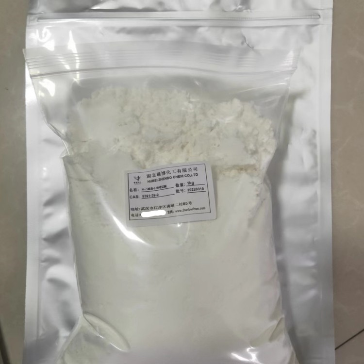 N-乙酰基-2-咪唑烷酮  现货