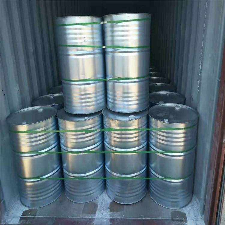 2,2-二异丙基丙腈