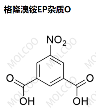 格隆溴铵EP杂质O优质杂质供货
