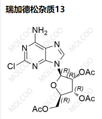 瑞加德松杂质13优质杂质供货