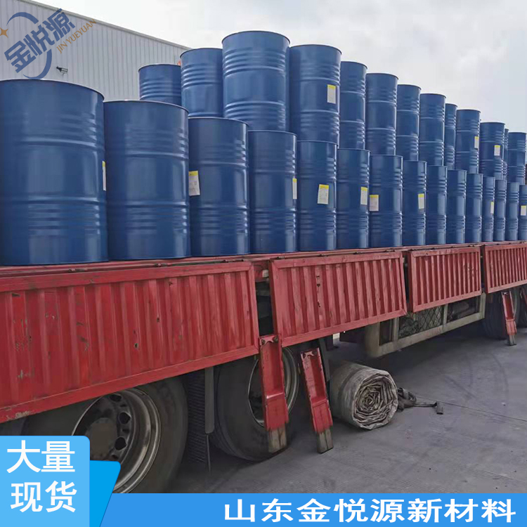 扬巴三乙醇胺国标三乙醇胺欢迎咨询