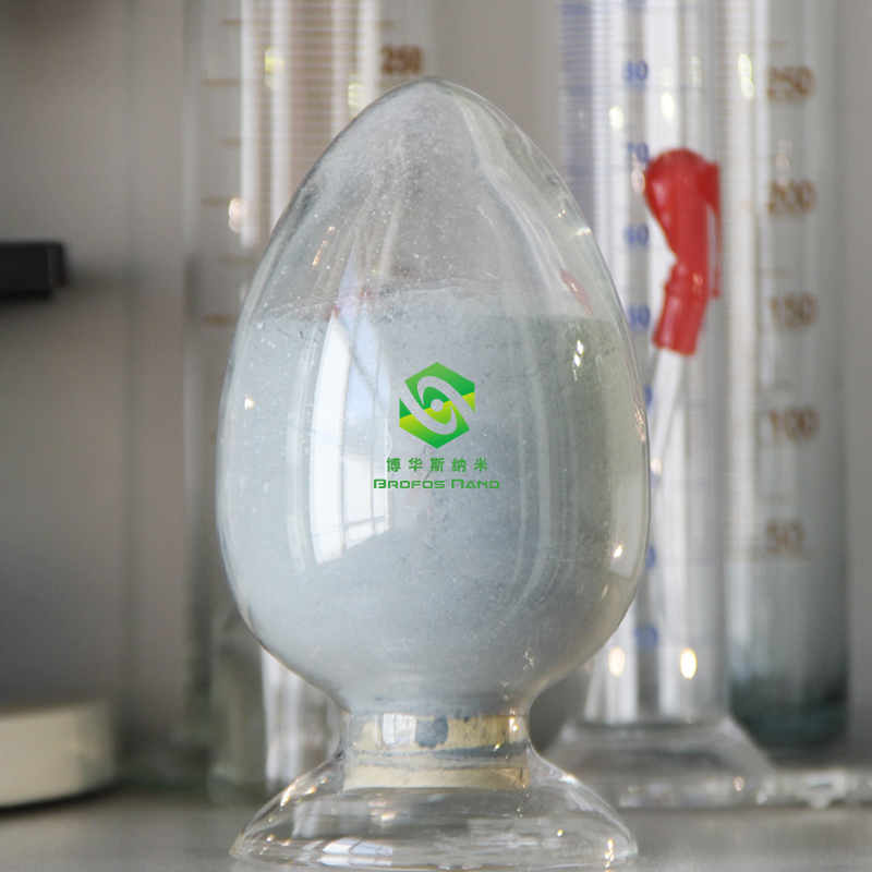 氧化锡锑 纳米ATO 纳米氧化锡锑 防静电隔热ATO 高纯超细氧化锡锑