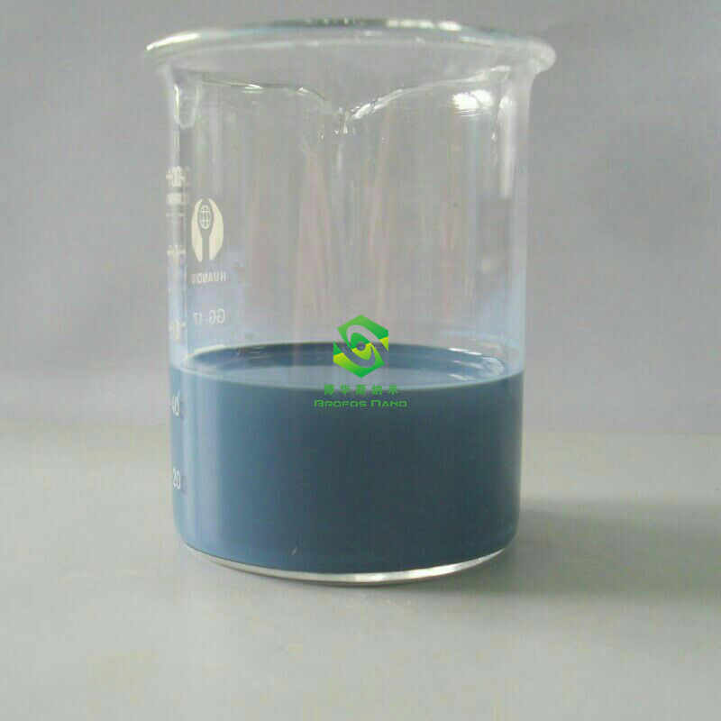 纳米ATO分散液 纳米氧化锡锑分散浆 抗静电液导电液