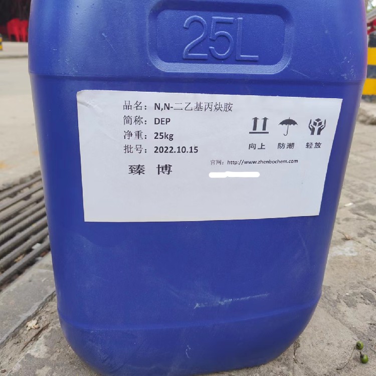 N,N-二乙基丙炔胺；DEP镀镍中间体，强整平剂