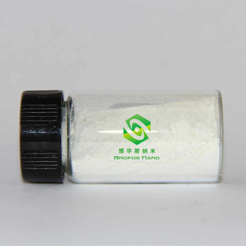 超细二氧化铪 高纯二氧化铪 微米二氧化铪 纳米二氧化铪 科研实验